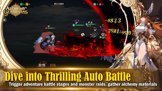 Alchemy Guardians - Screenshot 3