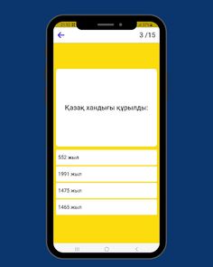 Brain - қызықты логикалық ойын - Screenshot 3