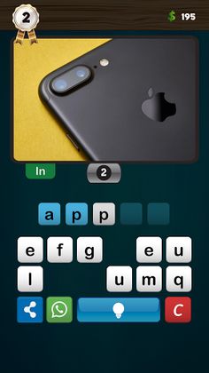 Image 4 Words: Reflection and  - Screenshot 4