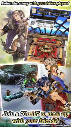 Bravely Archive - Screenshot 4