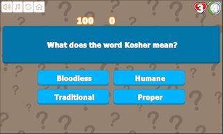 Quiz Your Religion and Mytholo - Screenshot 2