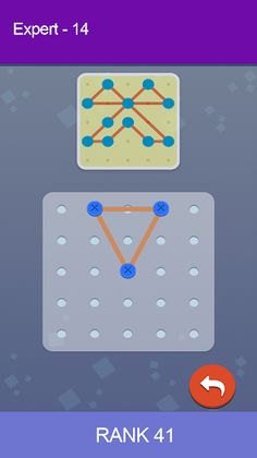 Brain Knead - All in one - Screenshot 4