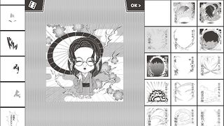 Maker kimetsu no yaiba avatar - Screenshot 3