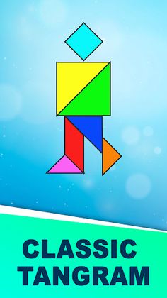 Tangram Block Triangle Puzzle - Screenshot 1