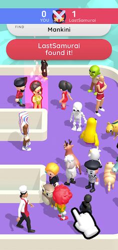 Spot Em Battle - Screenshot 1