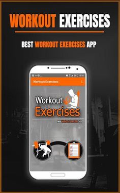 Workout Exercises - Screenshot 1