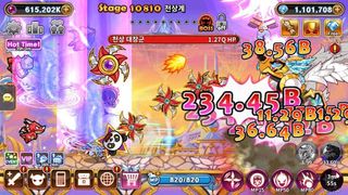 Devil Twins: VIP - Screenshot 2