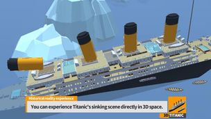 Titanic 3D - Screenshot 1
