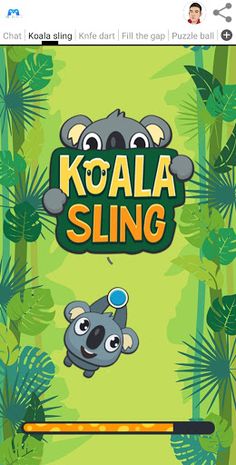 Gamer - Screenshot 4