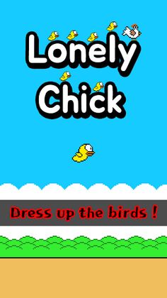 Lonely Chick - Screenshot 1