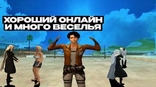 MaryLand Mobile - Screenshot 1