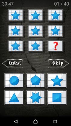 IQ Test - Screenshot 2