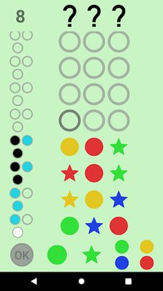 SuperBrain Extreme - Screenshot 2