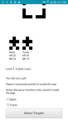 Exodus Virtual Dungeon - Screenshot 4