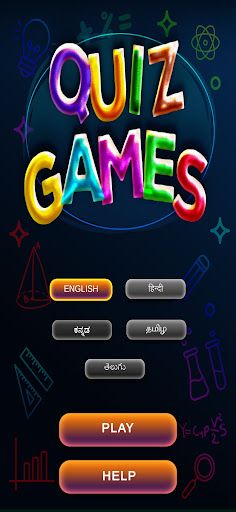 Super Fun Maths Science Quiz - Screenshot 1