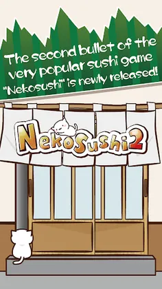 Neko Sushi2 -Conveyor belt sus - Screenshot 1
