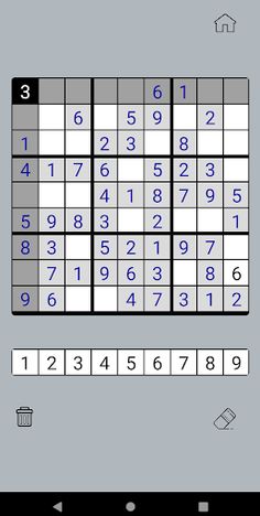 Clean Sudoku - Screenshot 1