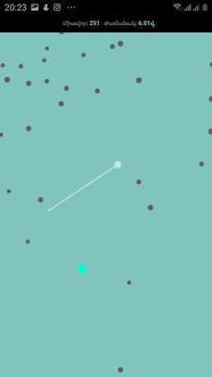 Qar Ktik - Screenshot 3