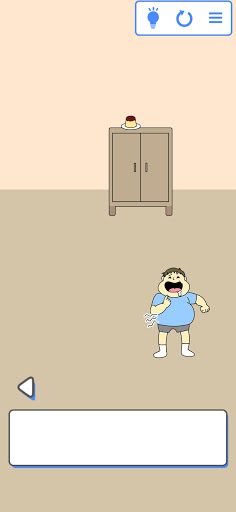 Don't Eat! - Screenshot 1