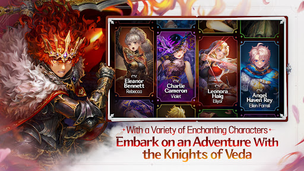 ASTRA: Knights of Veda - Screenshot 2