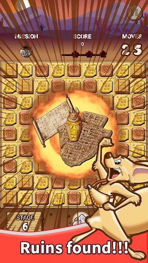 Oasis Magic Gem - Screenshot 3