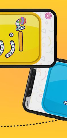 Arabic Words Writing - Screenshot 4