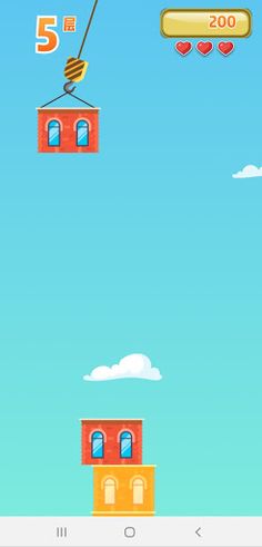 Tower Master (Mini Game) - Screenshot 3