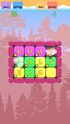 Swapping Words Puzzle - Brain - Screenshot 4