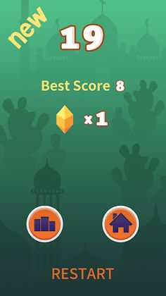 Pick me GO - Screenshot 4