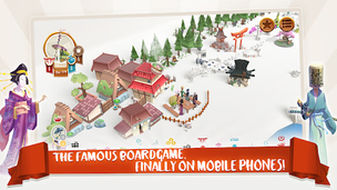 Tokaido™ - Screenshot 1