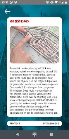 Kampen Stadsgids - Screenshot 4
