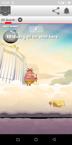 لعبة البحث عن البترول - Screenshot 4