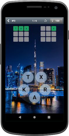 Crosswords mini - Screenshot 2