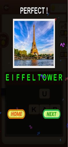 guess the word - Screenshot 4