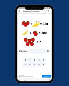 Brain game - logic 2023 - Screenshot 1