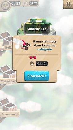 Romanica - Screenshot 3