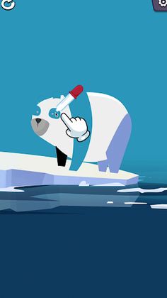 Disappear It - Screenshot 3