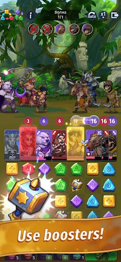 Mirror Blast: Puzzle & Battles - Screenshot 2