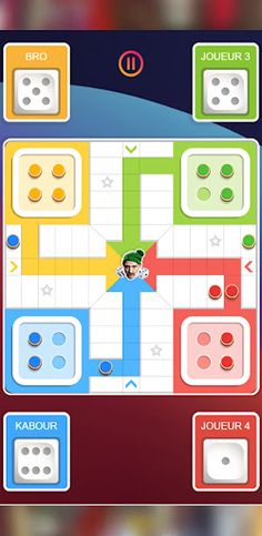 Parcheesi Kabour - Screenshot 3