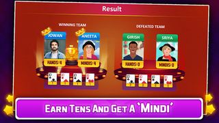 Mindi - Screenshot 2