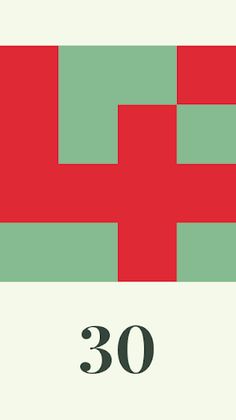 Gridswap Classic - Screenshot 4