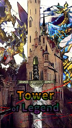 Tower Of Legend - Screenshot 2