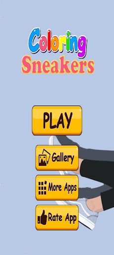 Coloring Shoes - Screenshot 2