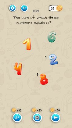 Tricky Puzzle - Screenshot 3