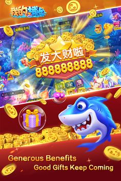 Fishing Master(fishing game) - Screenshot 1