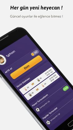 SportGeek - Screenshot 1