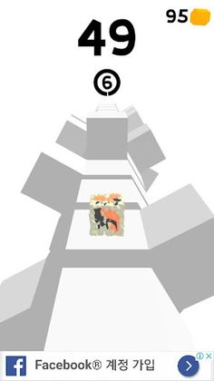 AREA41 - Screenshot 2