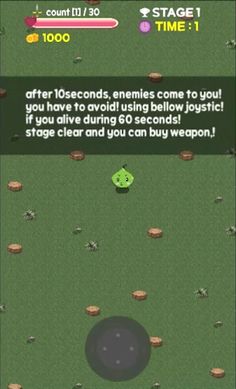 Weapon Slime - Screenshot 1