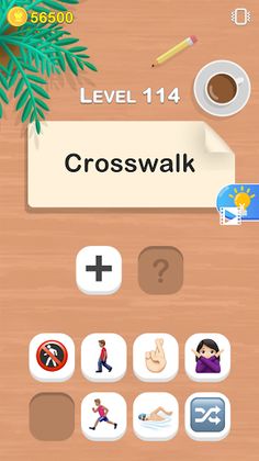 Emoji Masters - Screenshot 1