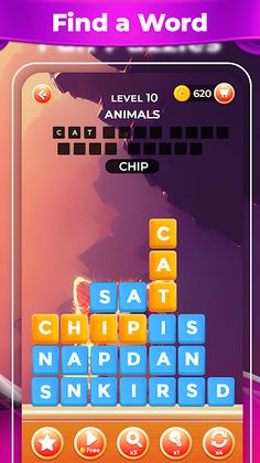 Word Smithery - Screenshot 1